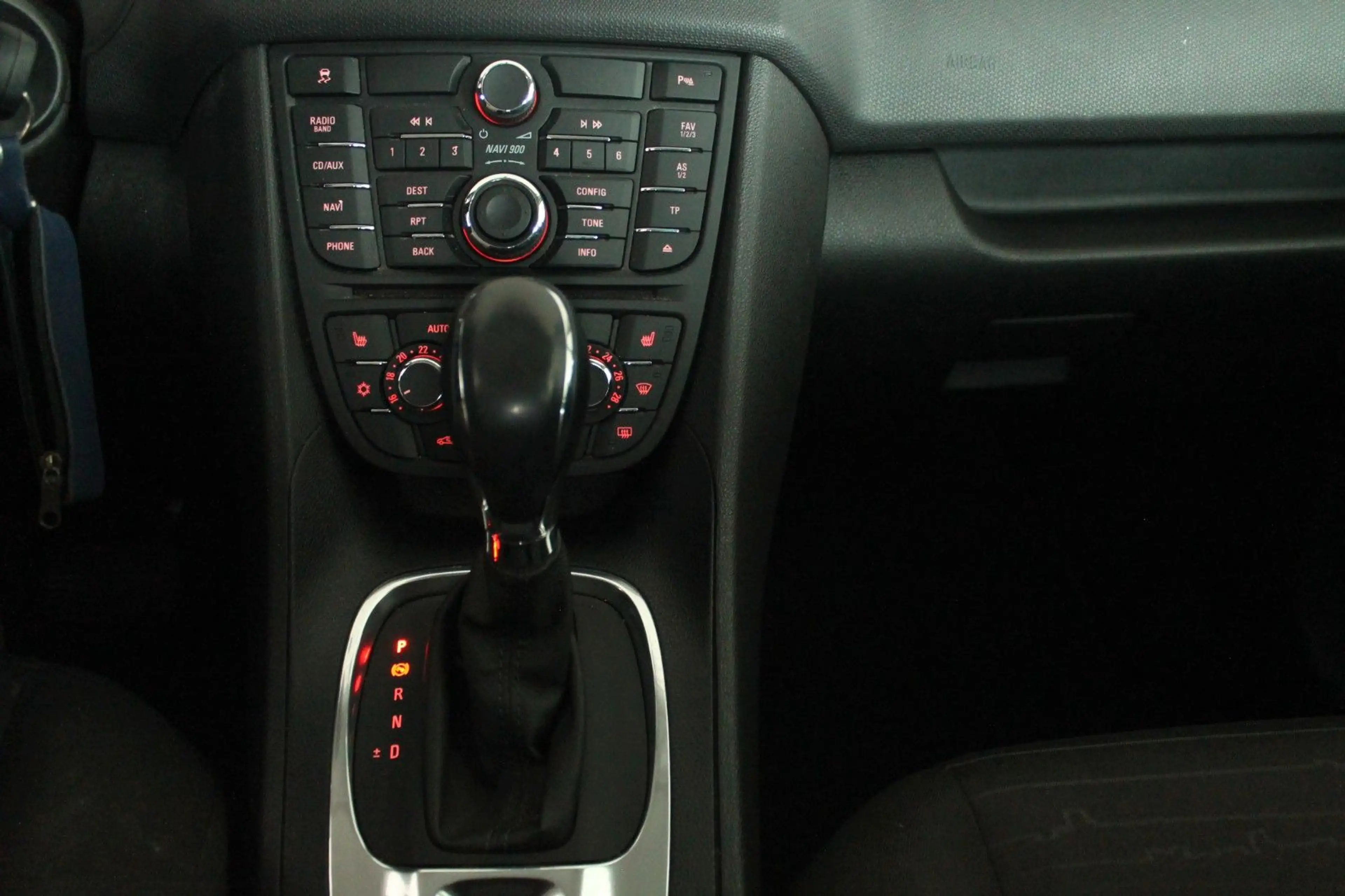 Opel Meriva B Edition — photo 15