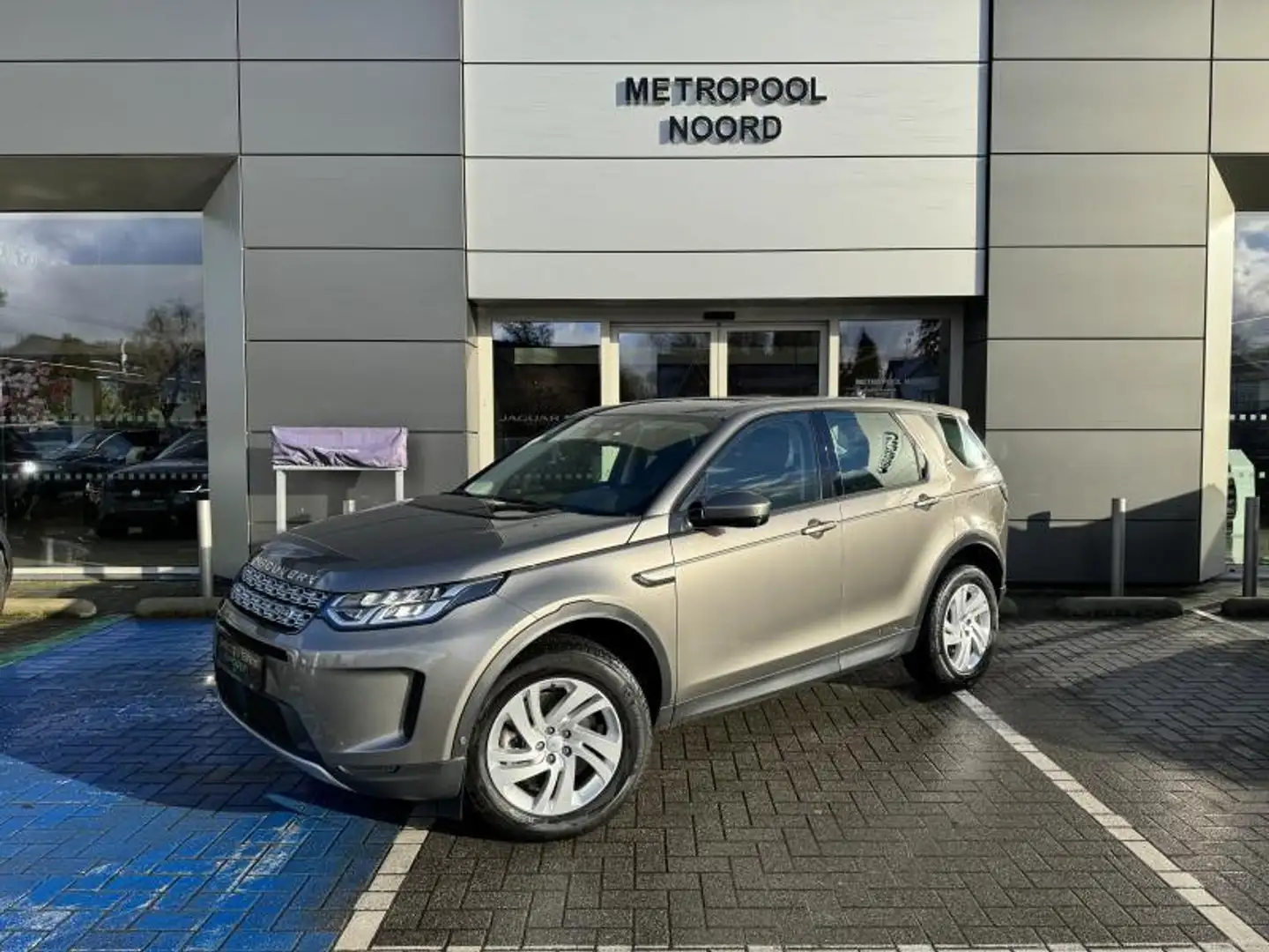 Land Rover Discovery Sport P300e S Beige - 1