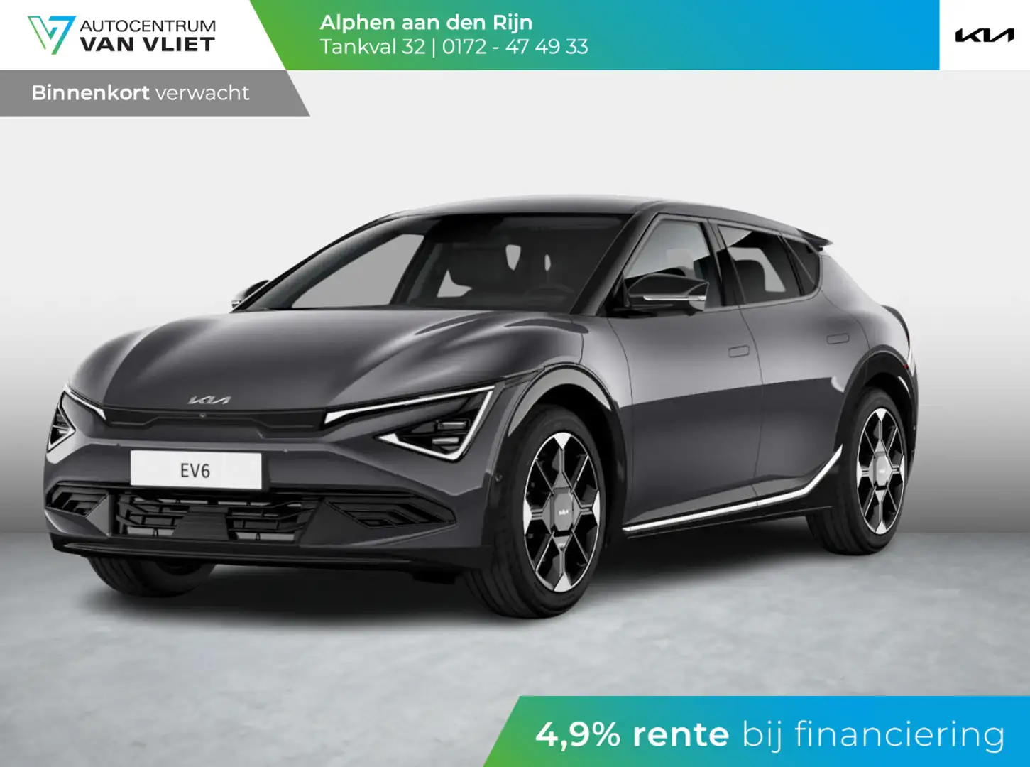 Kia EV6 Plus AWD 84 kWh | Nieuw model | Te bestellen l Sto Grijs - 1