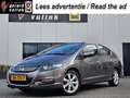 Honda Insight 1.3 Elegance EXPORT ONLY!! READ ADVERT Gris - thumbnail 1