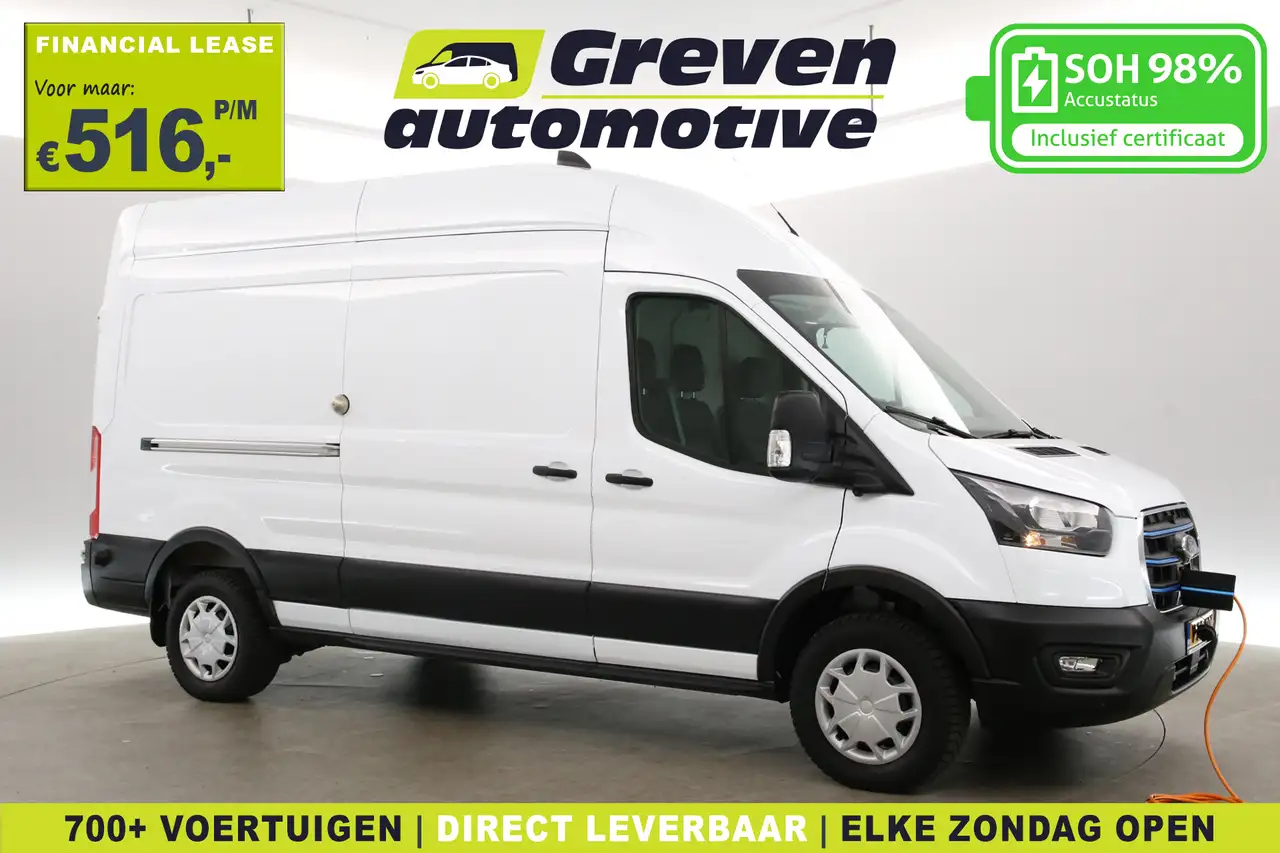 Ford E-Transit