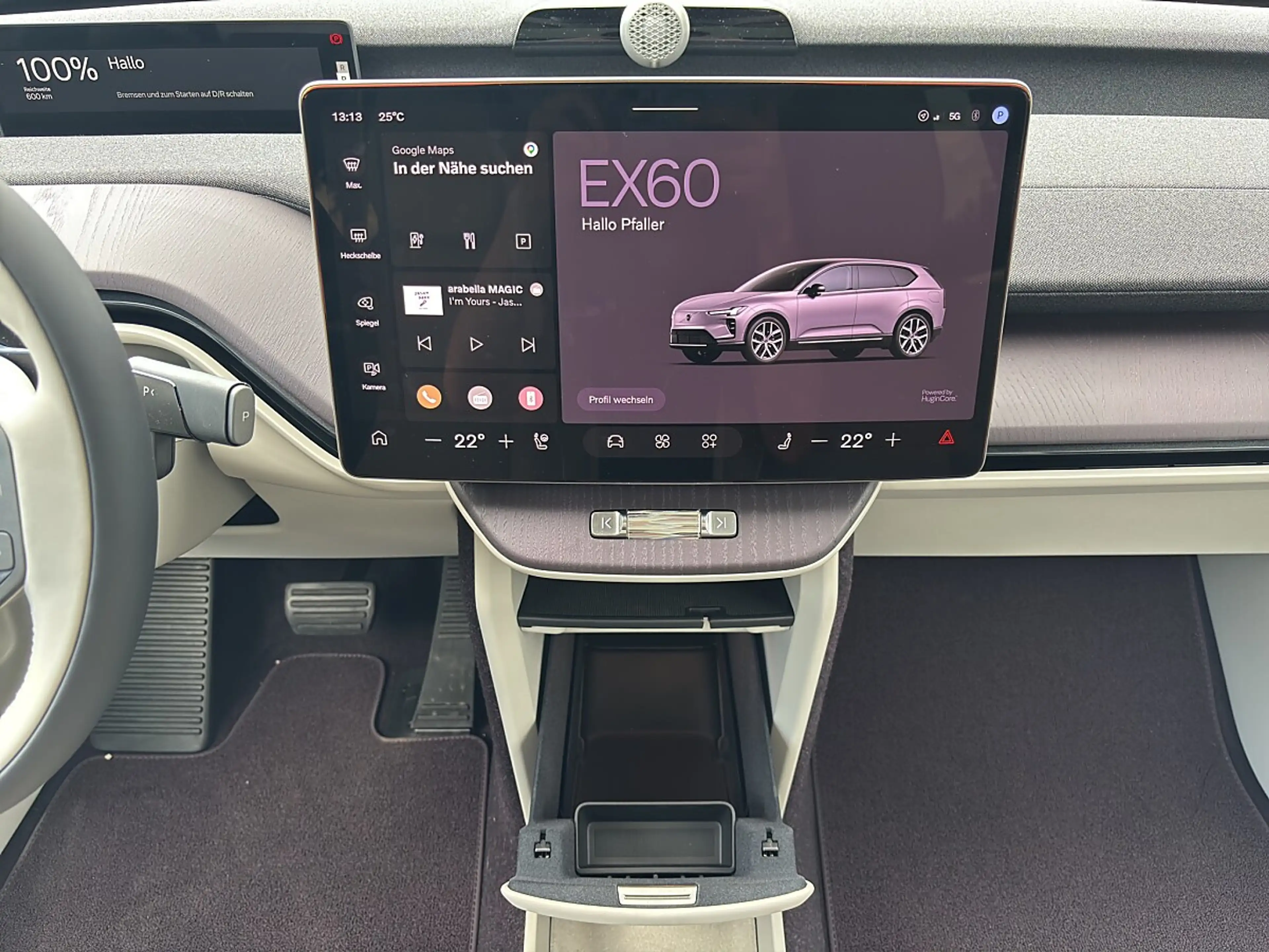 Volvo EX60 P10 Ultra 95kWh AWD — photo 14