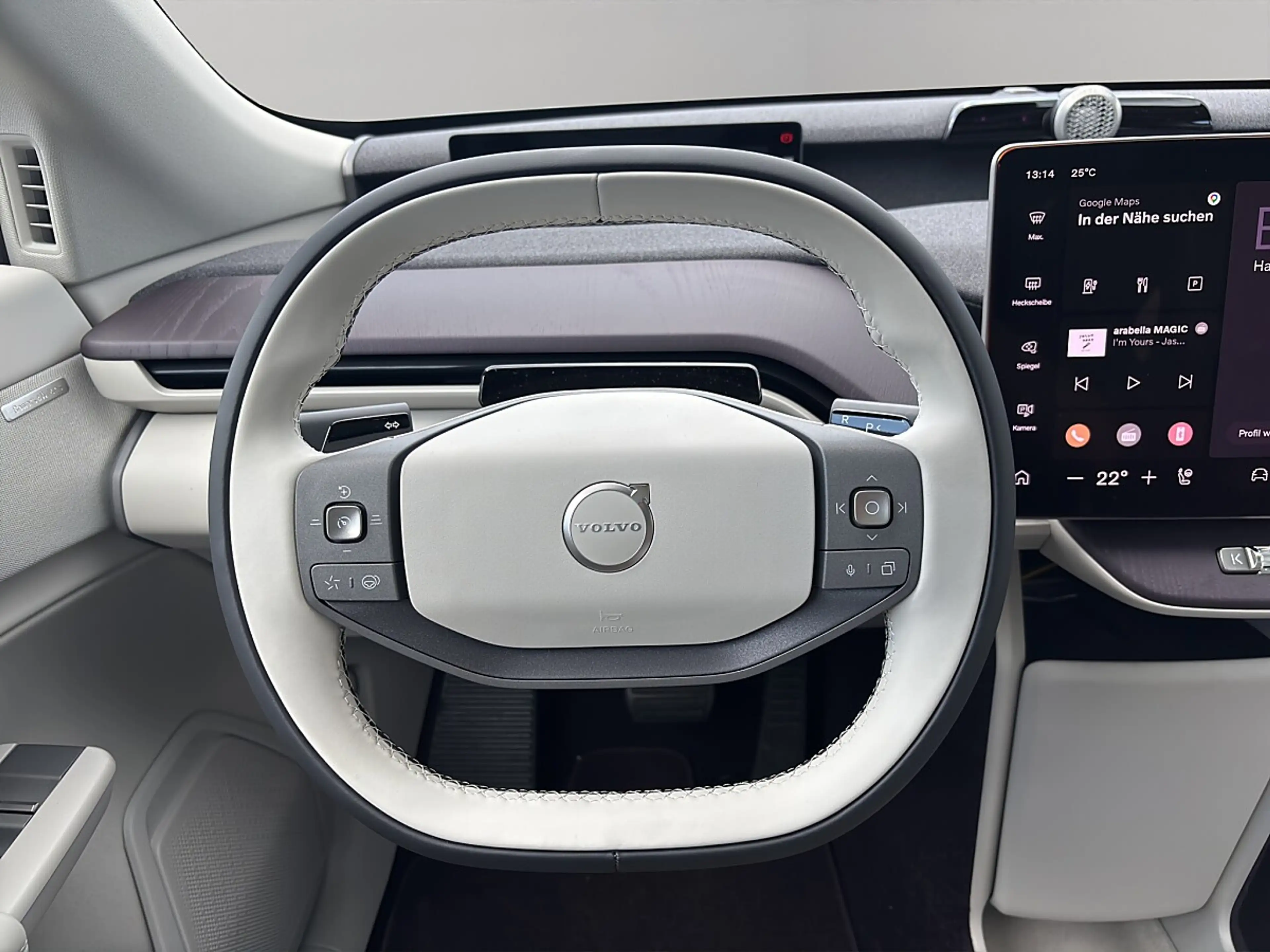 Volvo EX60 P10 Ultra 95kWh AWD — photo 12