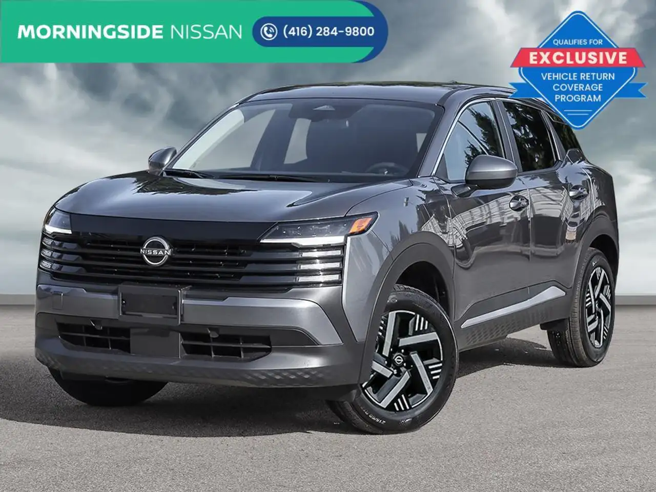 2026 Nissan Kicks