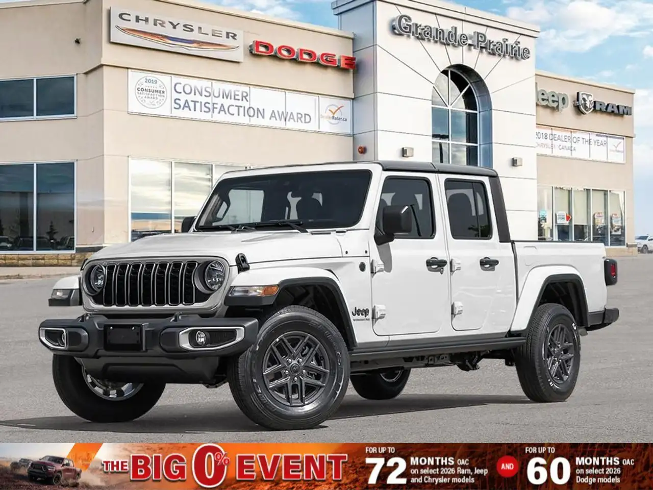 2026 Jeep Gladiator