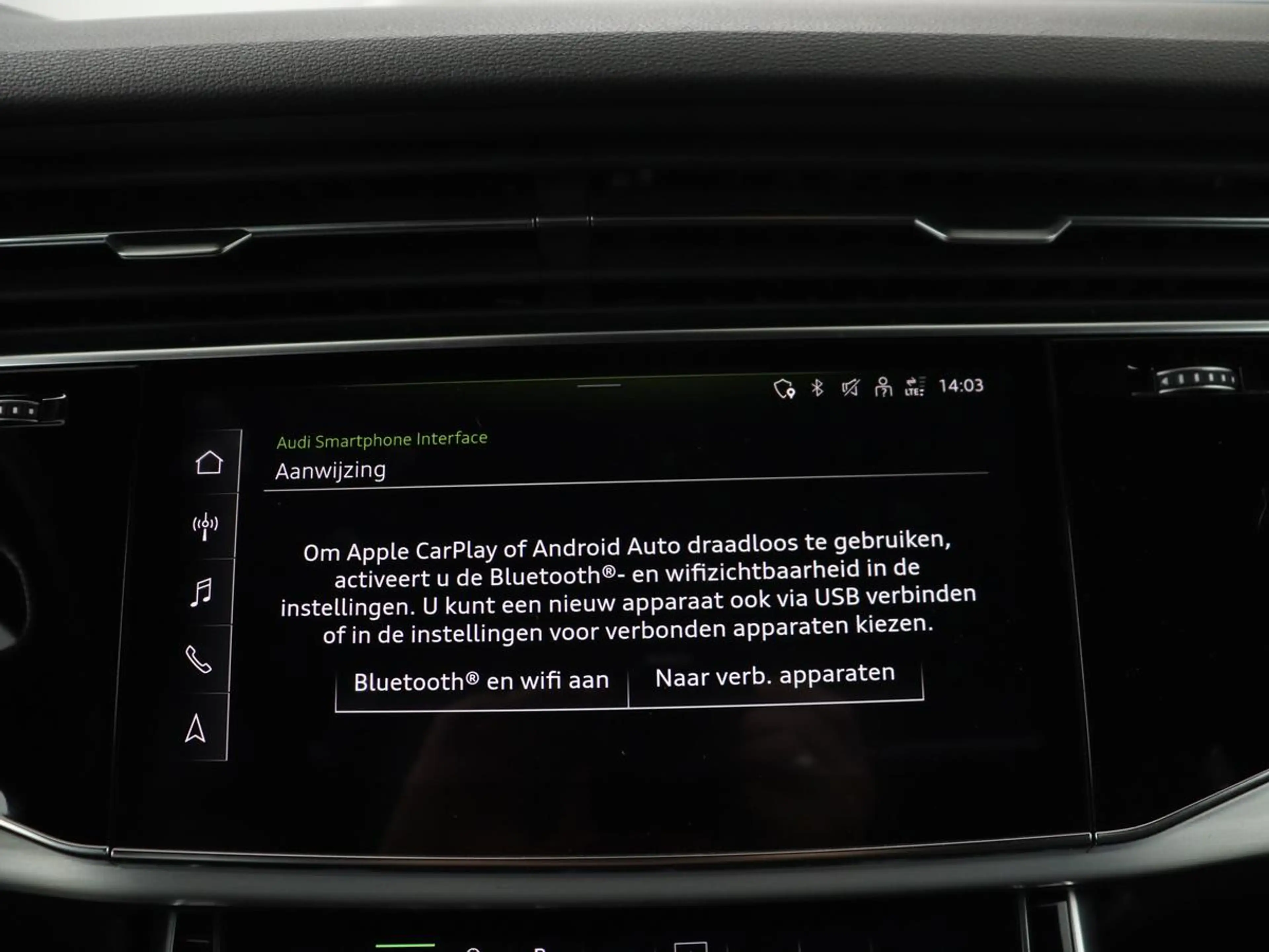 Audi Q7 55 TFSI e quattro Pro Line S | SOH 92.0% | Panoram — photo 31