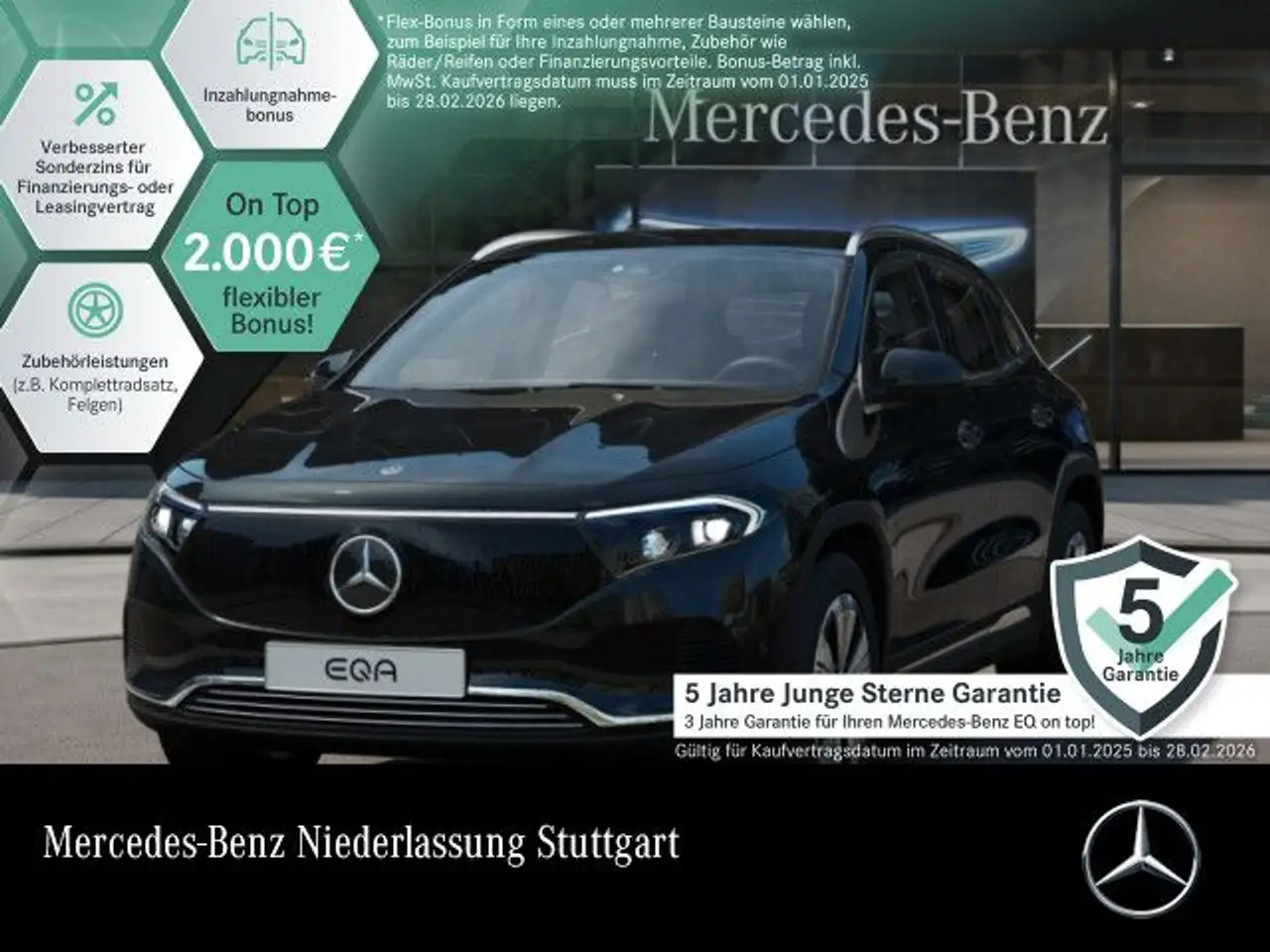 Mercedes-Benz EQA 250