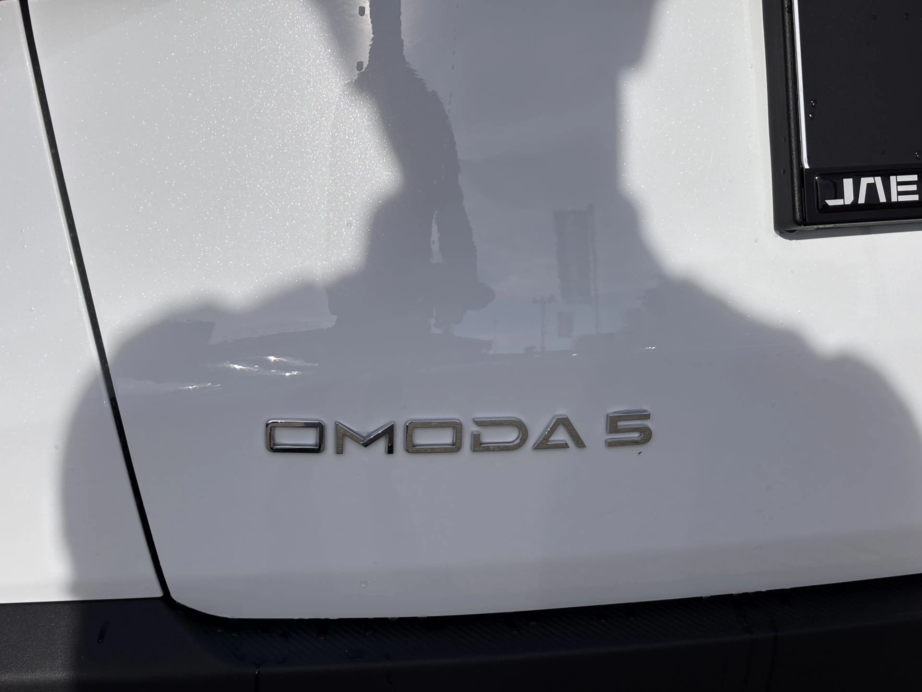 Omoda 5 1.6 T-GDi SHS-H Premium Full Hybride met Navigatie — photo 9