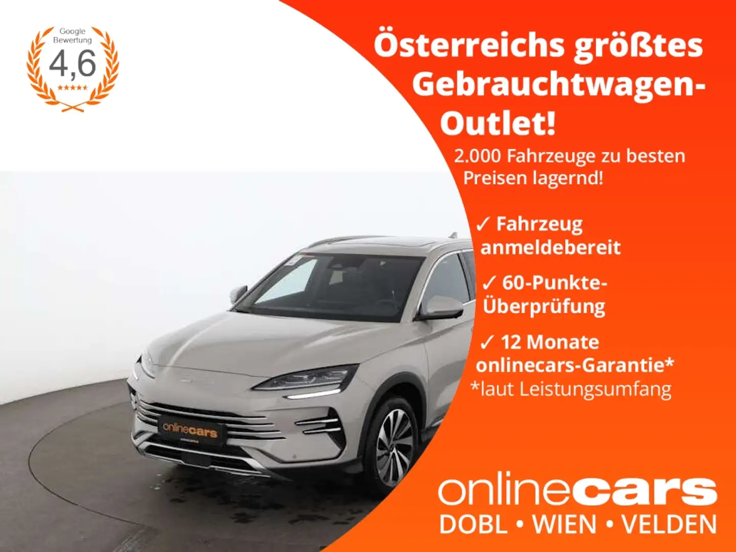 BYD Seal U DM-i Comfort SOFORT VERFÜGBAR 26,6kWh Aut Beige - 1