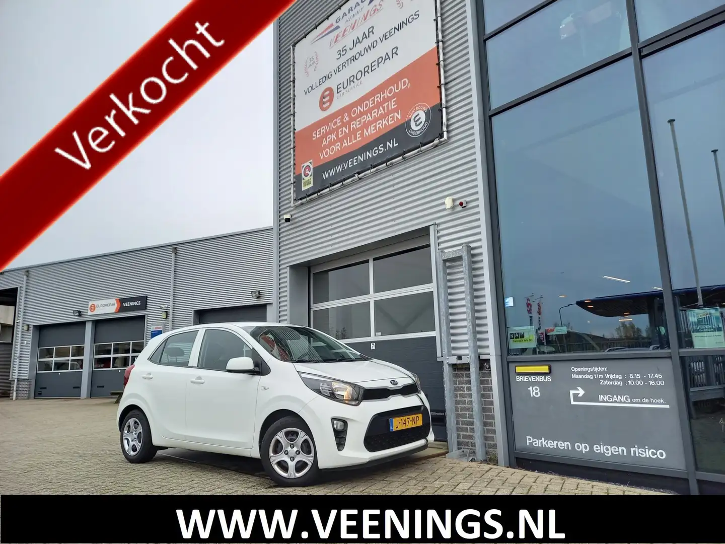 Kia Picanto 1.0 CVVT ComfortLine - NL AUTO - 1 EIGENAAR - AIRC Blanc - 1