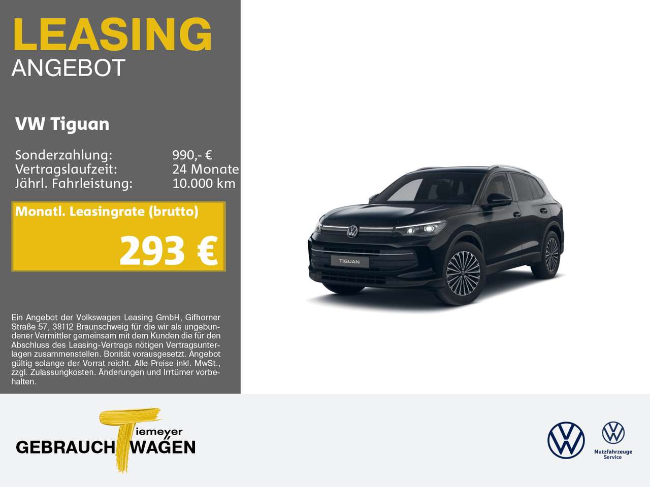 Volkswagen Tiguan 2025