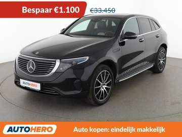 electric drive 300 kW 4Matic
