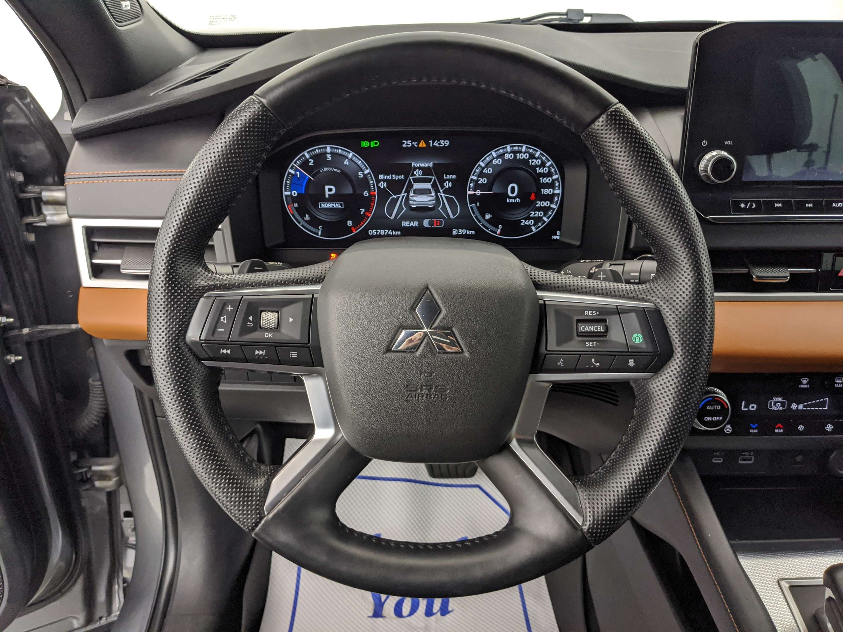 2023 Mitsubishi Outlander