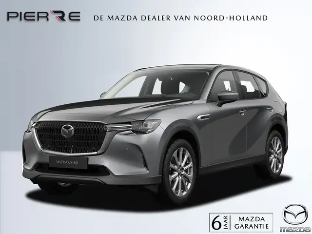 Mazda CX-60 2.5 e-SkyActiv PHEV Exclusive-line Business Editio