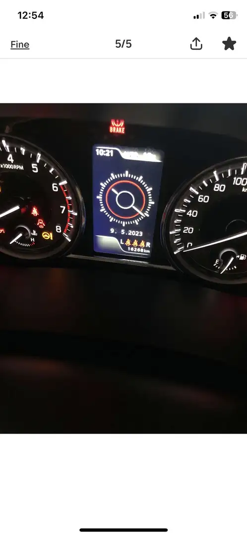 Suzuki Vitara 1.0 boosterjet Cool 4wd allgrip - 1