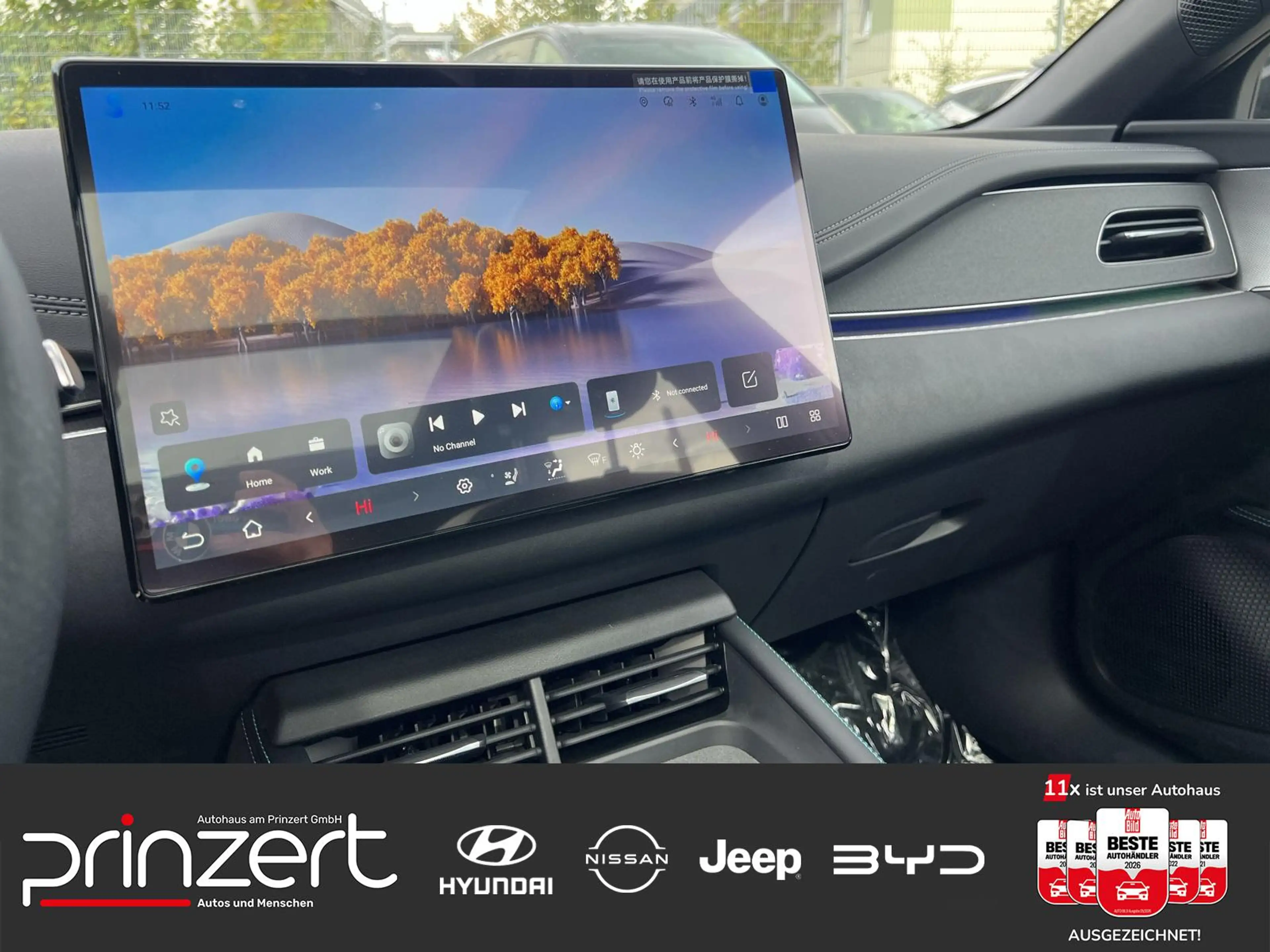 BYD Seal 6 DM-i Touring 1.5 PHEV "Comfort" 156 kW — photo 6