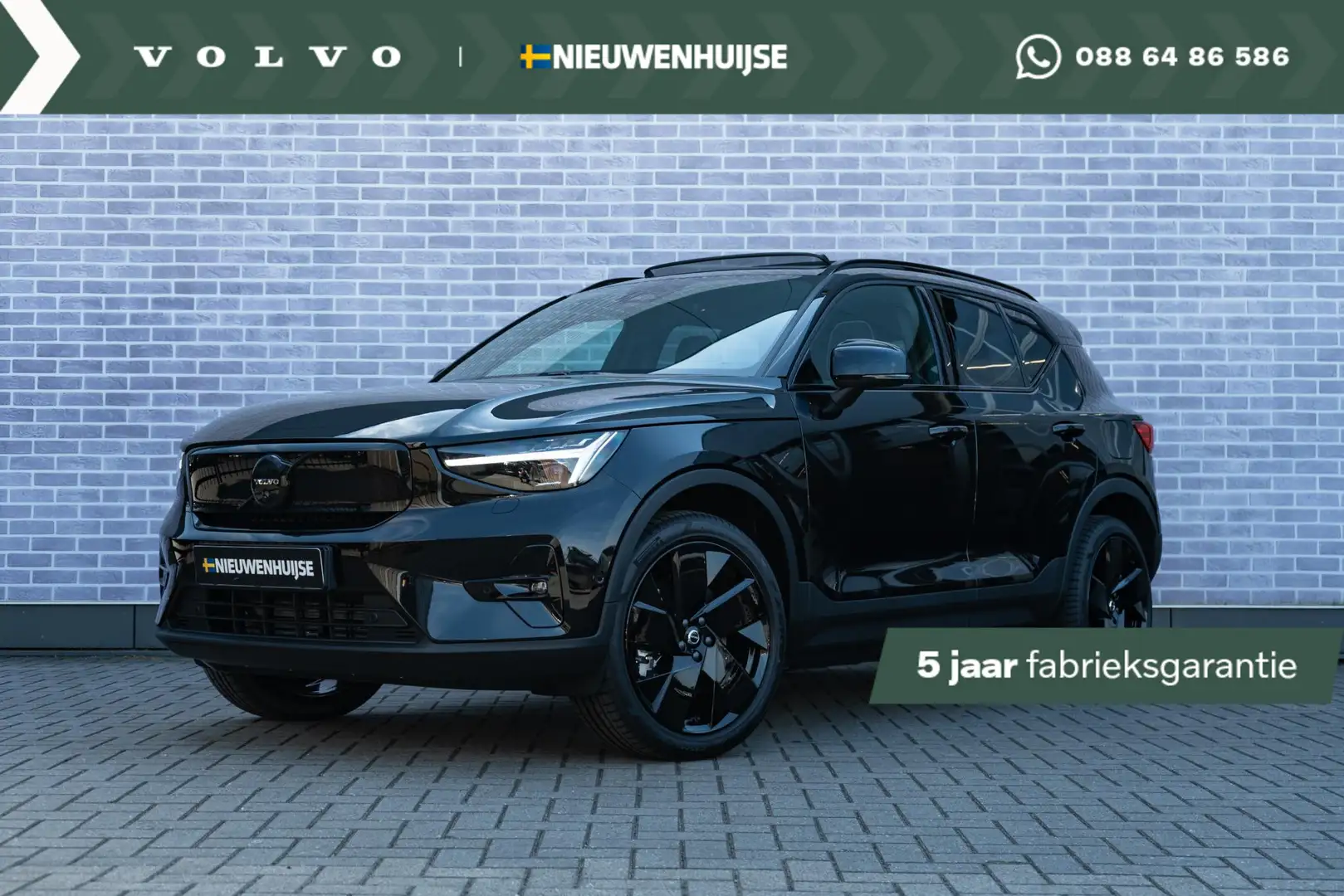 Volvo EX40 Black Edition Ultra Single Motor Extended Range | Negru - 1