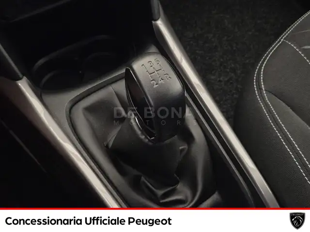 Peugeot 2008 view 15
