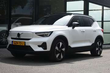 Extended Range Ultra 252pk/82kWh | Trekhaak | Geti