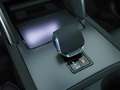 Land Rover Discovery Sport 1.5 P270e PHEV Dynamic Edition | Trekhaak Blauw - thumbnail 19
