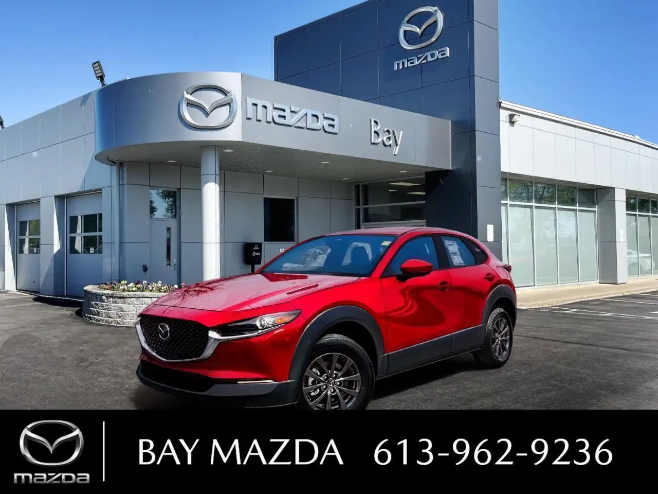 2026 Mazda CX-30
