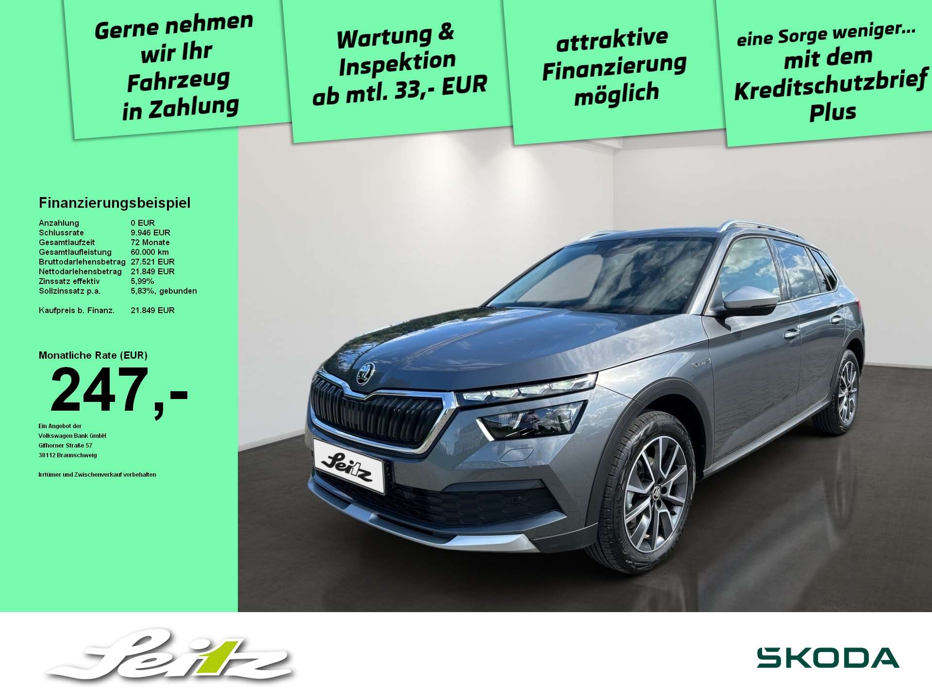 Skoda Kamiq