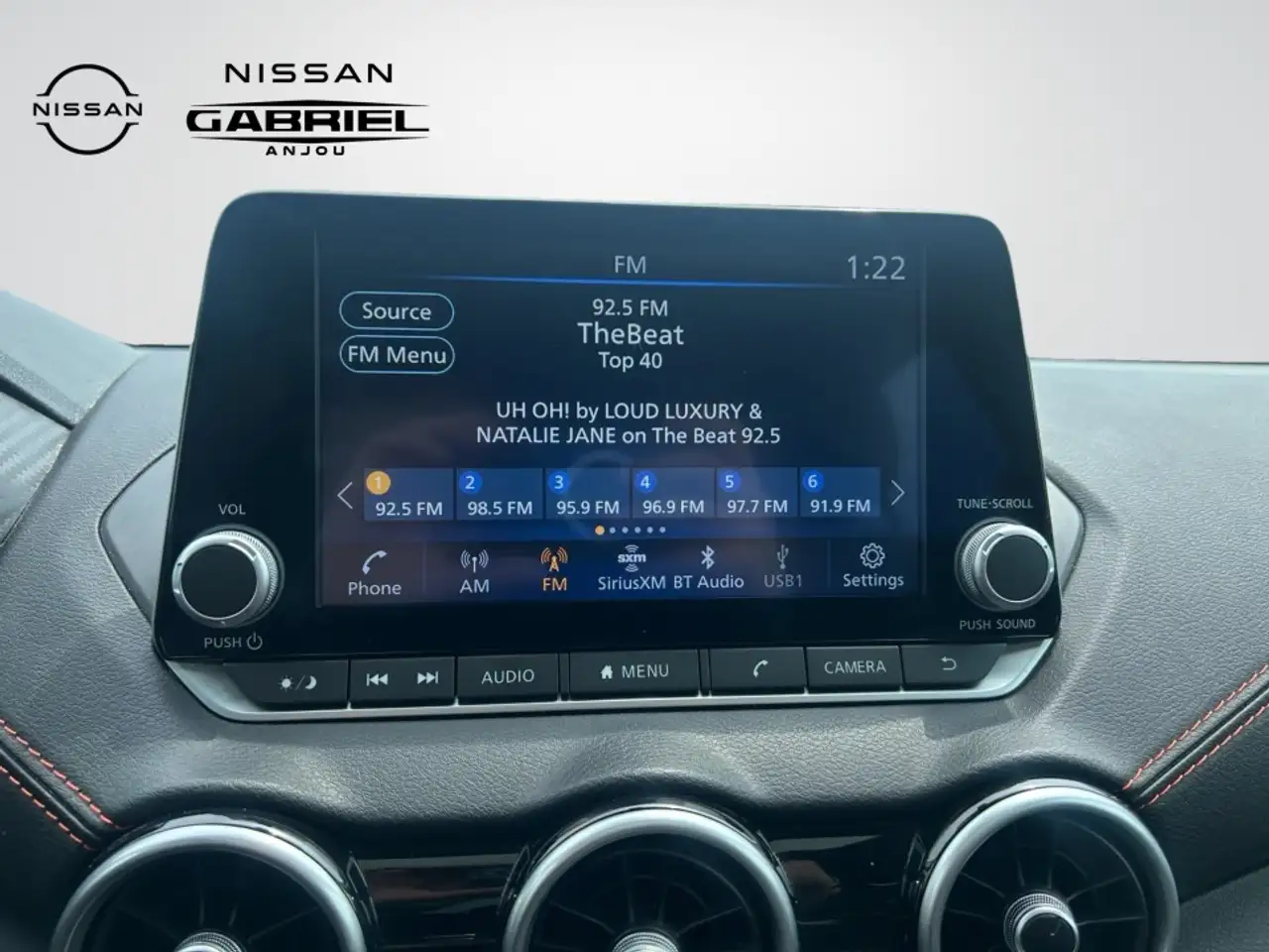 Nissan Sentra снимка Nissan Sentra