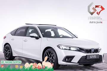 2.0 e:HEV Advance | €3.000,- Actie voordeel | NIEU