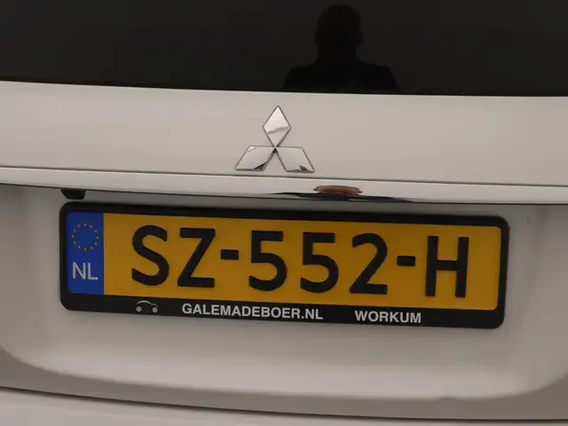 Mitsubishi Eclipse Cross view 23