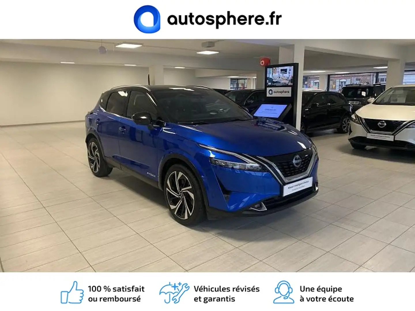 Nissan Qashqai e-POWER 190ch Tekna+ 2022 - 1