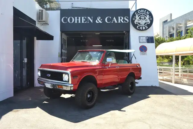 Chevrolet Blazer 350 V8 Soft Top 4WD