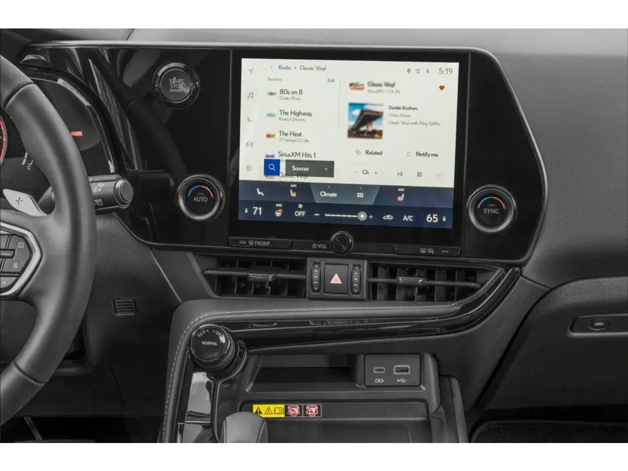 Lexus NX снимка Lexus NX