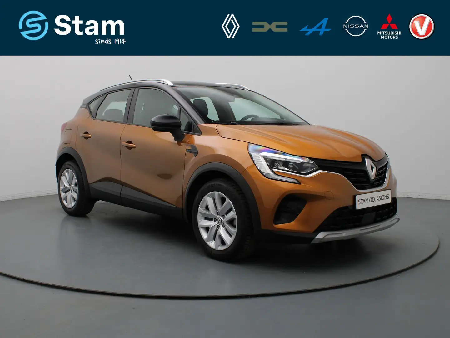 Renault Captur E-Tech Plug-in Hybrid 160pk Intens Automaat Camera Naranja - 1