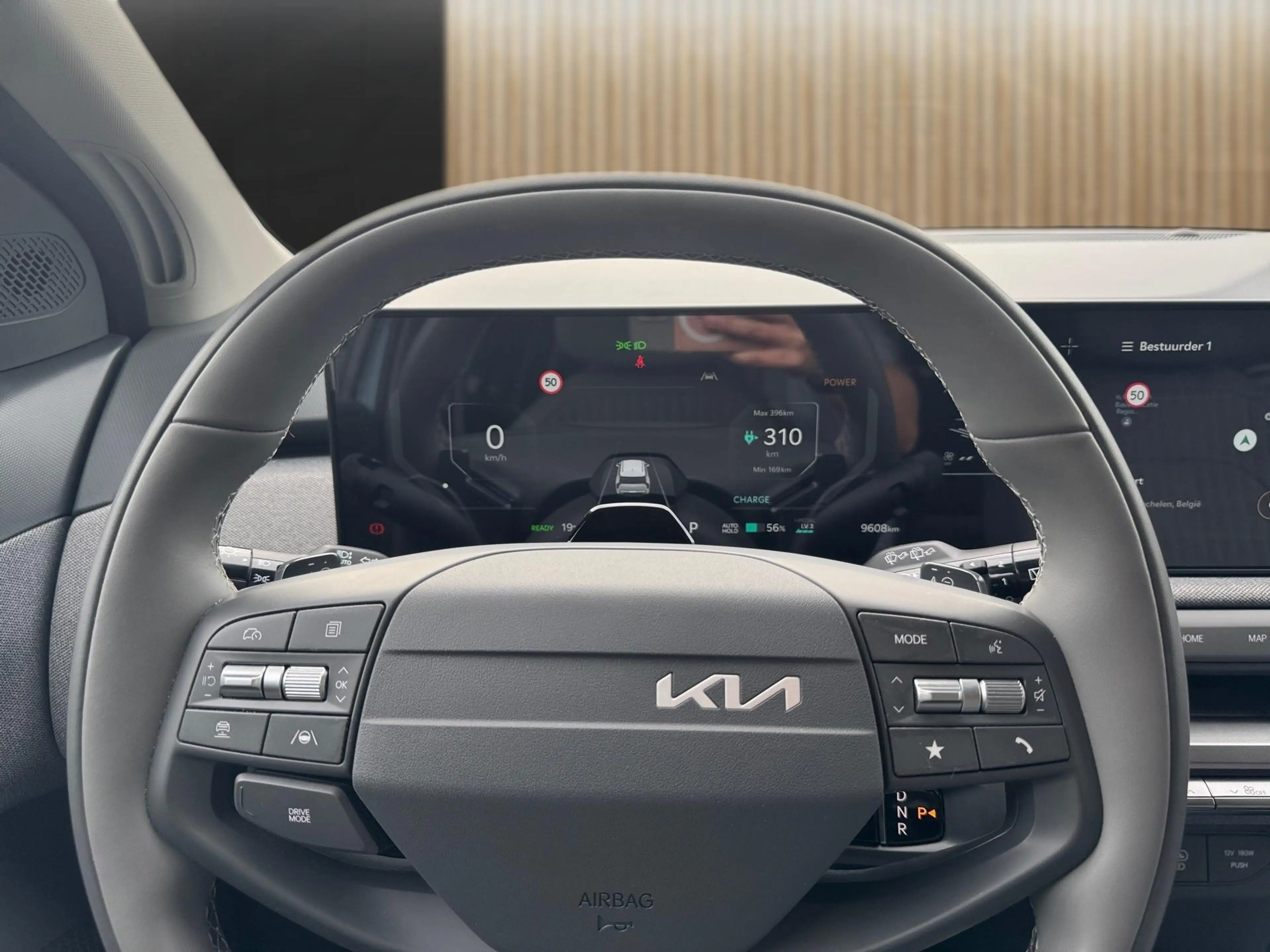Kia EV3 81,4 kWh Earth — photo 8