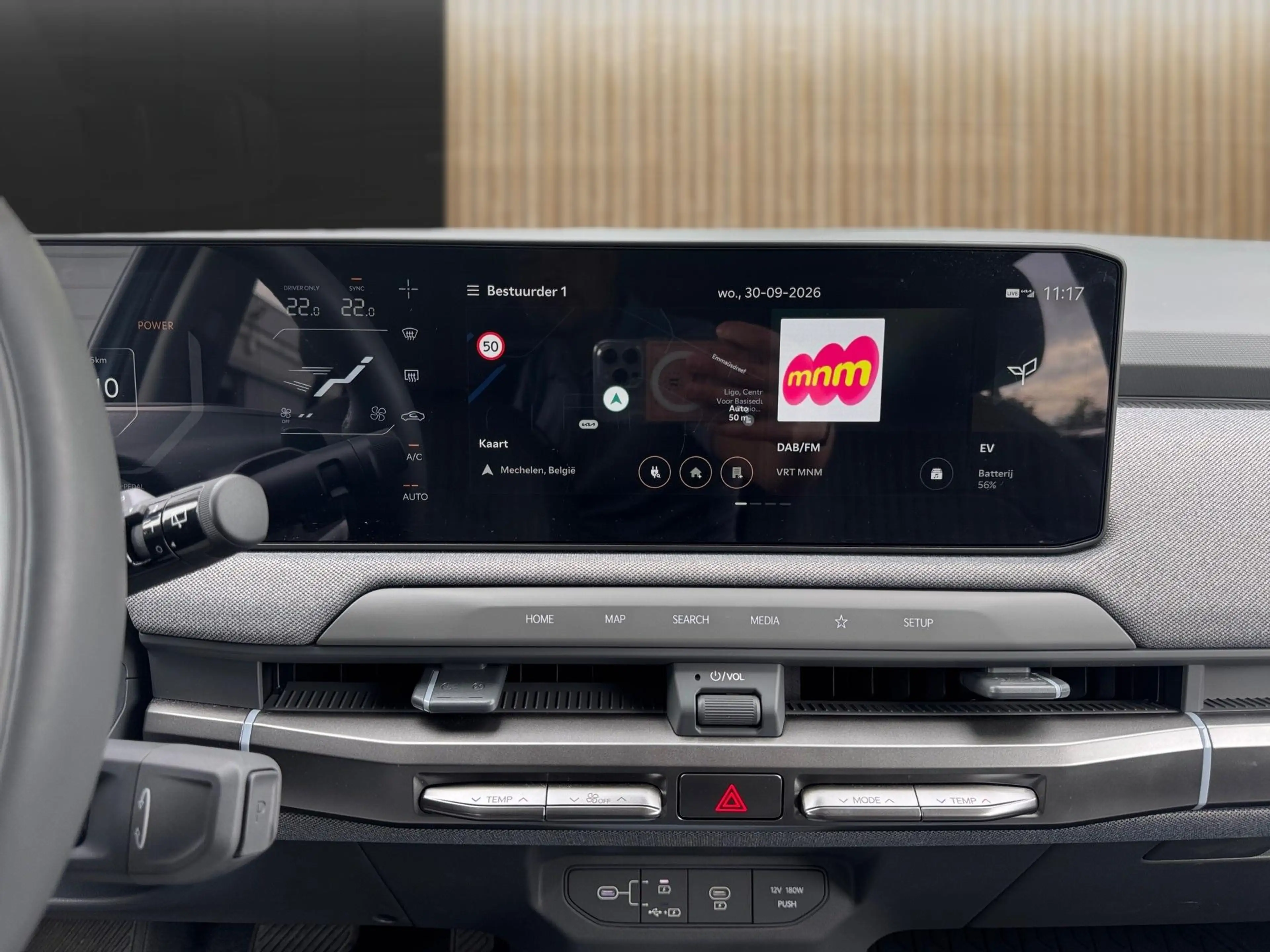 Kia EV3 81,4 kWh Earth — photo 10