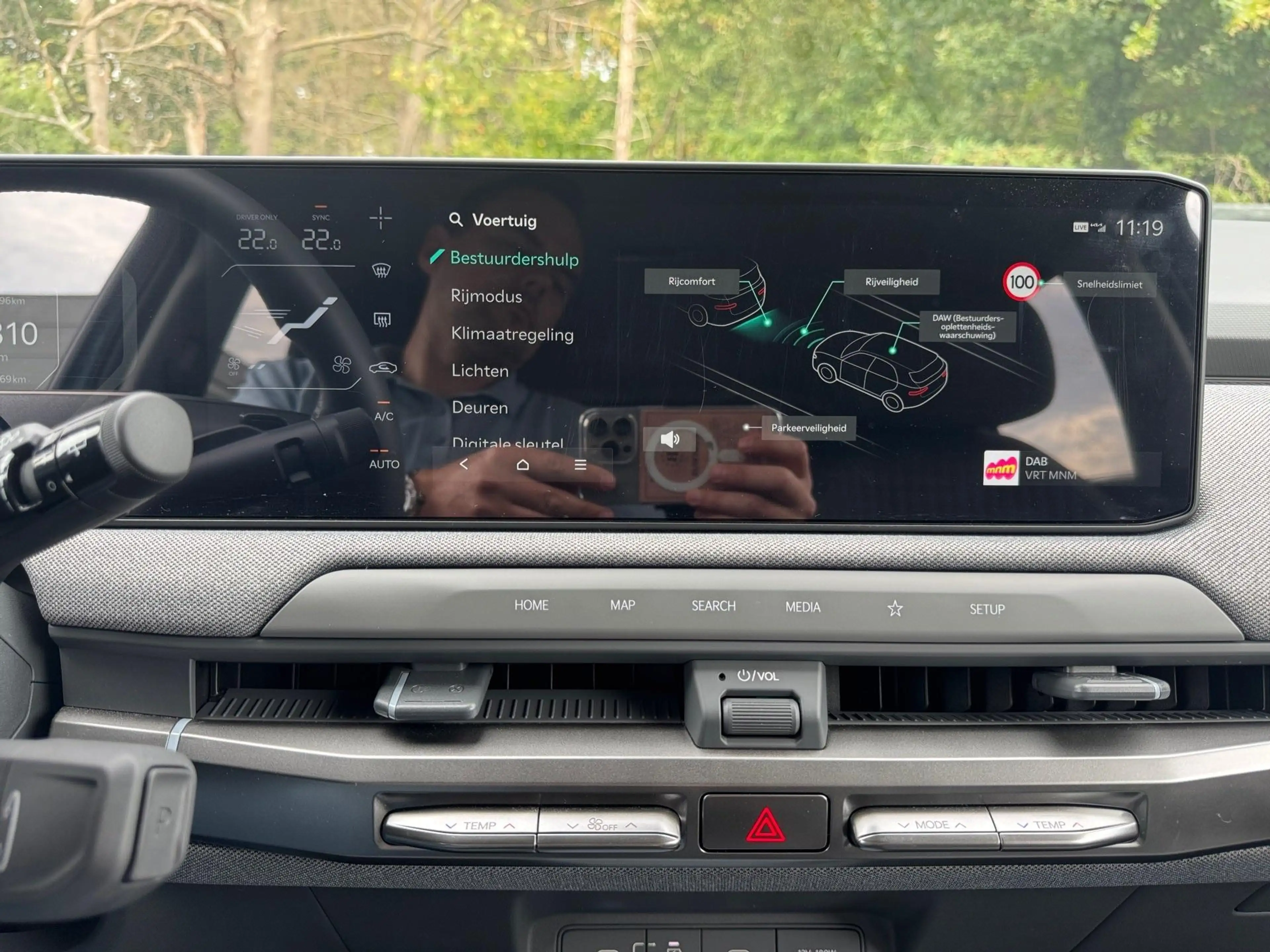 Kia EV3 81,4 kWh Earth — photo 12