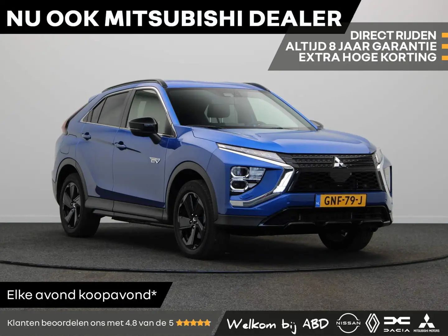 Mitsubishi Eclipse Cross 2.4 PHEV Black Edition | Adaptief cruise control | Blau - 1