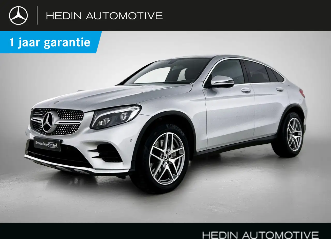 Mercedes-Benz GLC 250