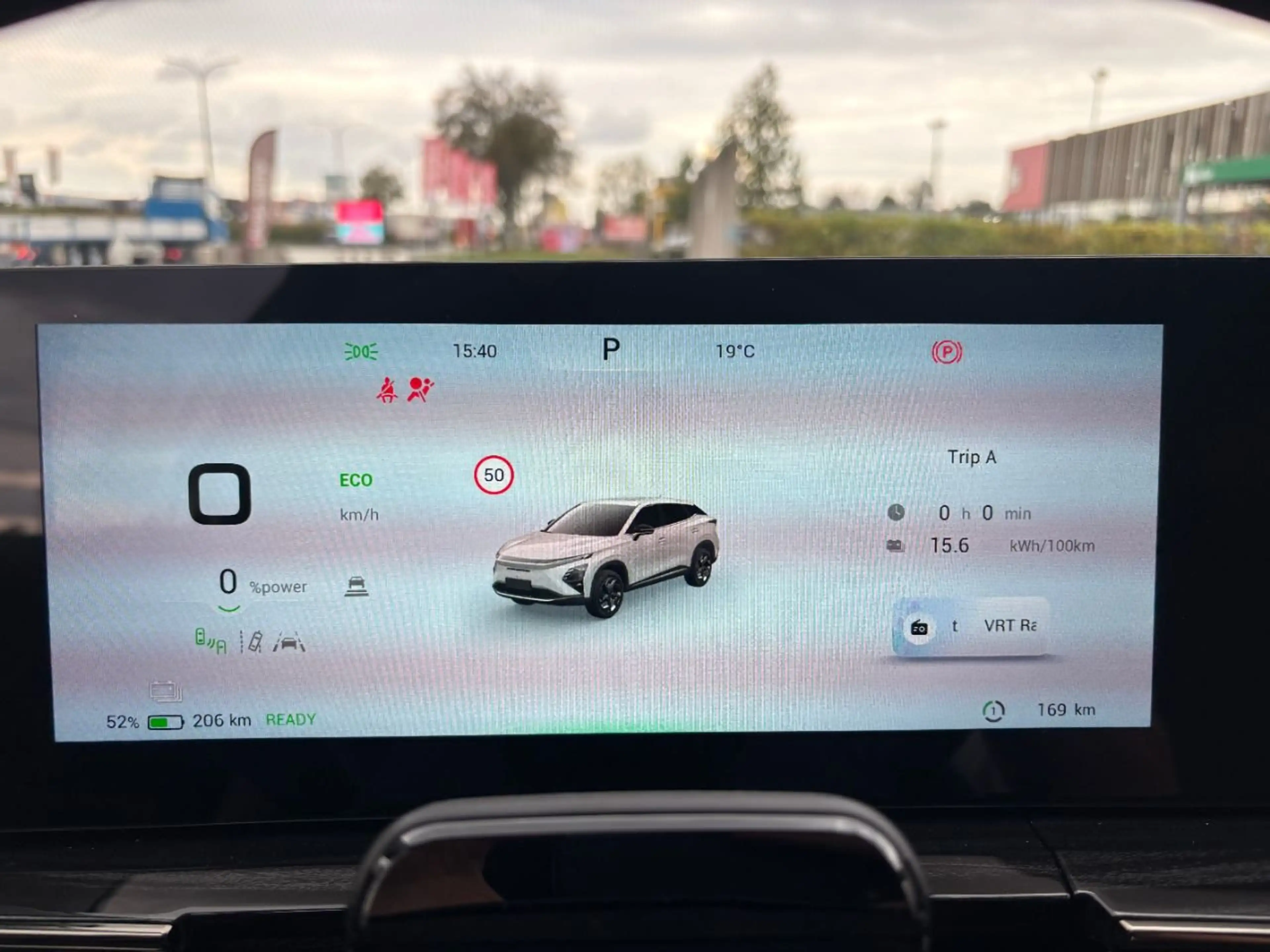 Omoda 5 EV Premium — photo 11