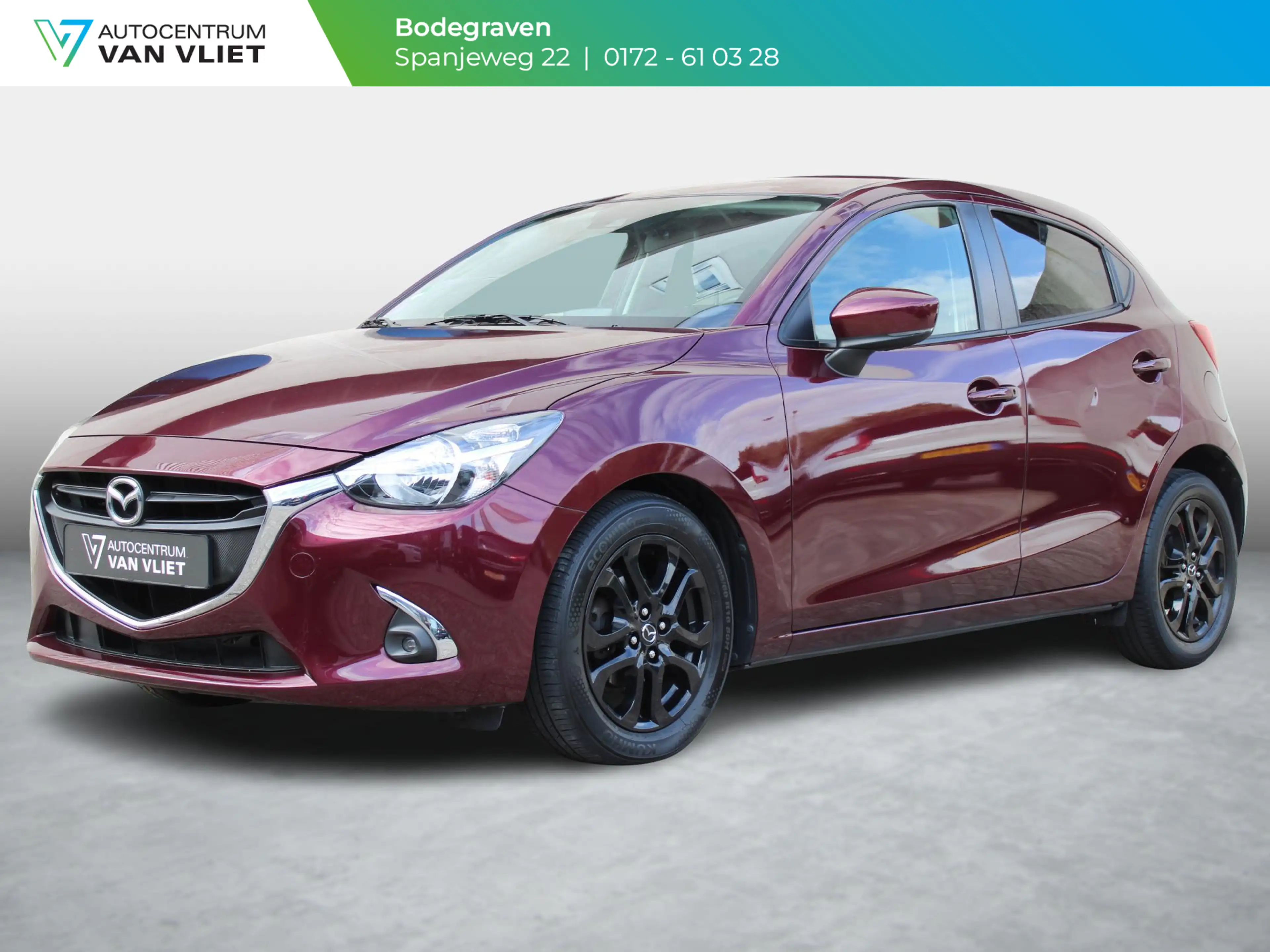 Mazda 2 1.5 Skyactiv-G Sport Selected | ACHTERUITRIJCAMERA