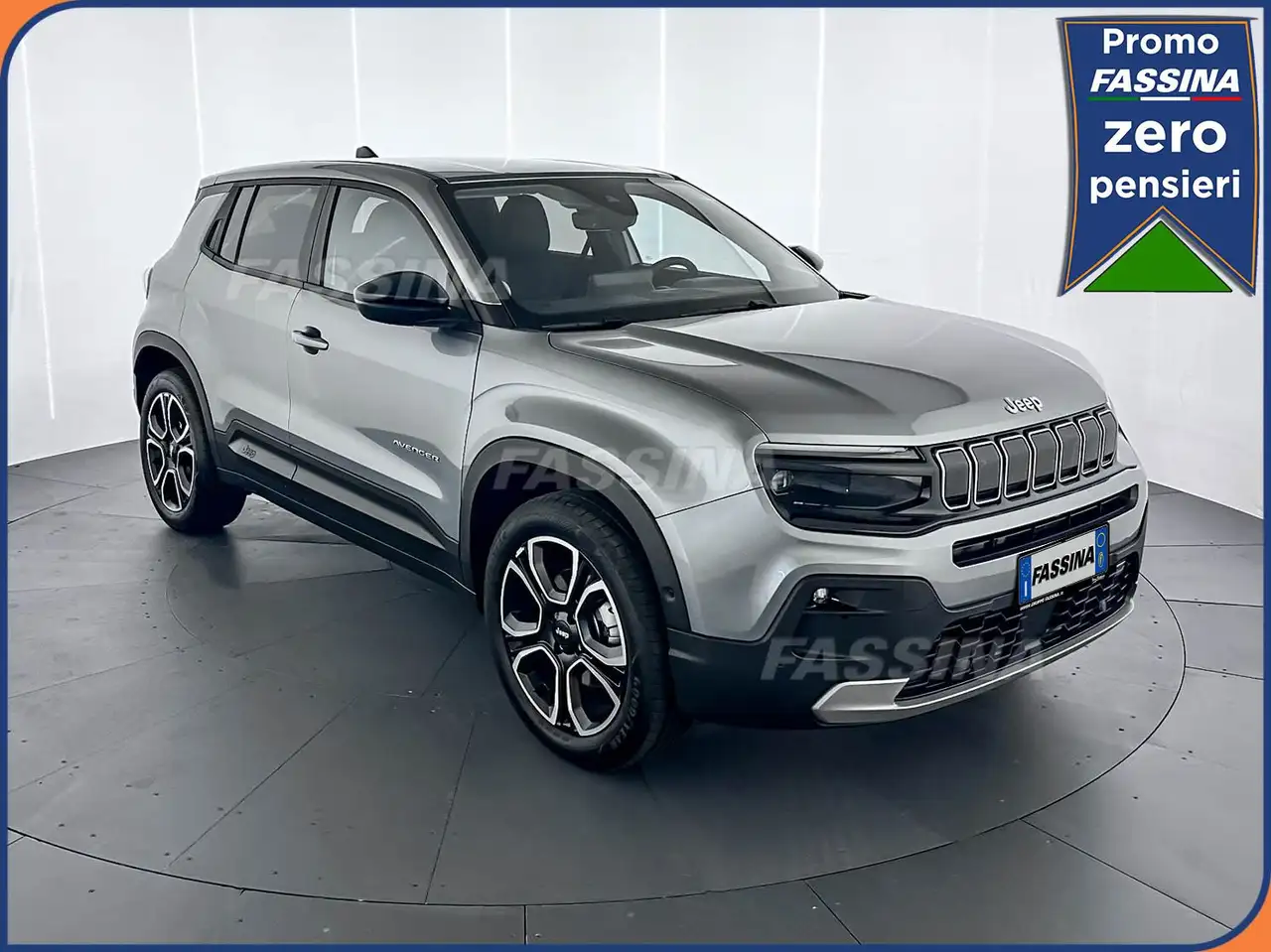 Jeep Avenger 2026