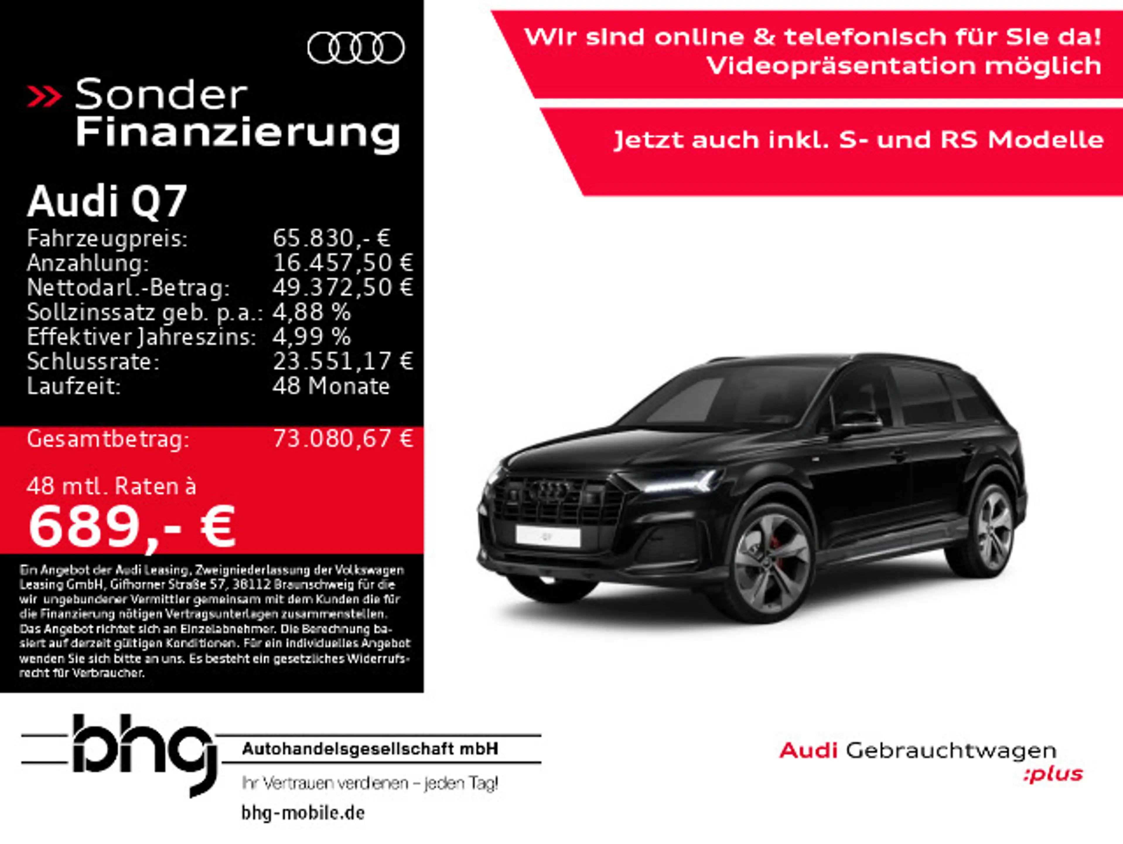 Audi Q7 S line 50 TDI quattro 210(286) k — photo 2