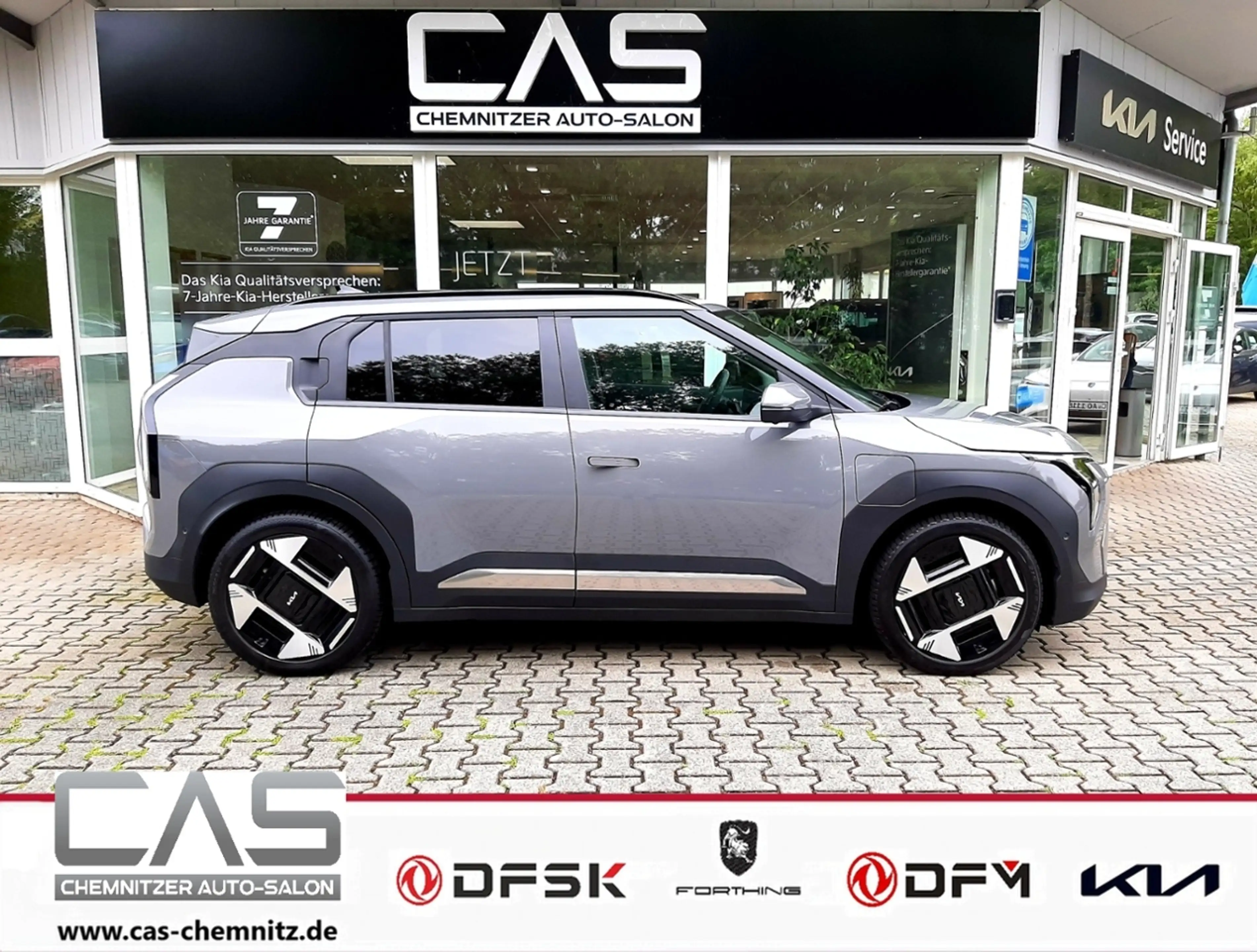 Kia EV3 58.3kWh EARTH WIC BUS UPG DWP 19Z