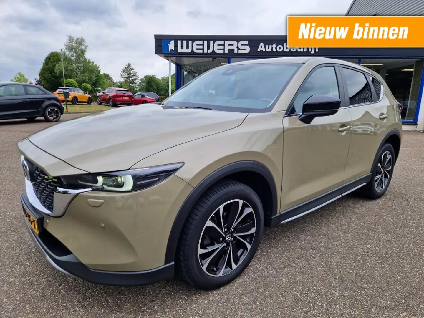 Mazda CX-5 2.5 AWD 194 Automaat, Newground, Trekhaak, Halfled Geel - 1