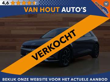 Style 73kWh | SOH 99,8% VERKOCHT
