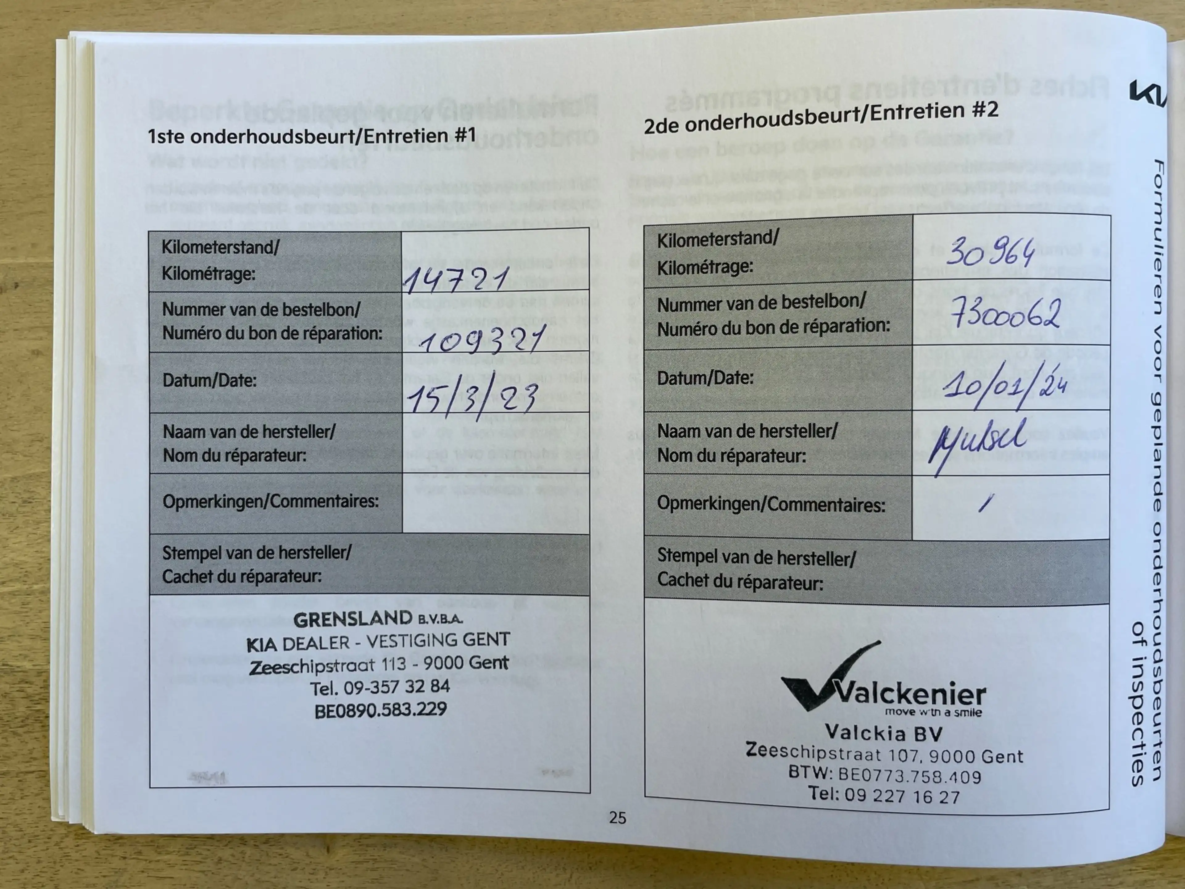 Kia Ceed SW / cee'd SW Sportswagon 1.0 T-GDi DynamicPlusLine|120PK|1/2 LE — photo 20