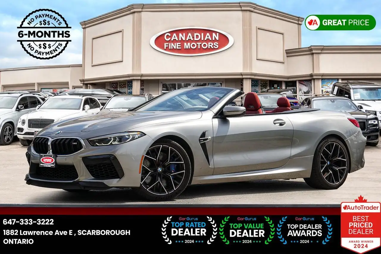 BMW M8 снимка BMW M8