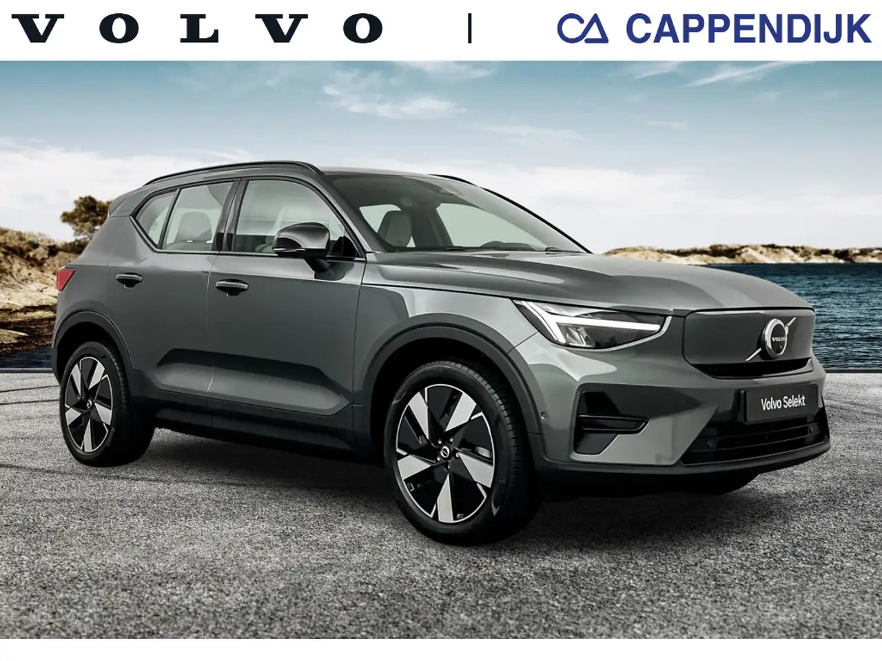 Volvo EX40 2026