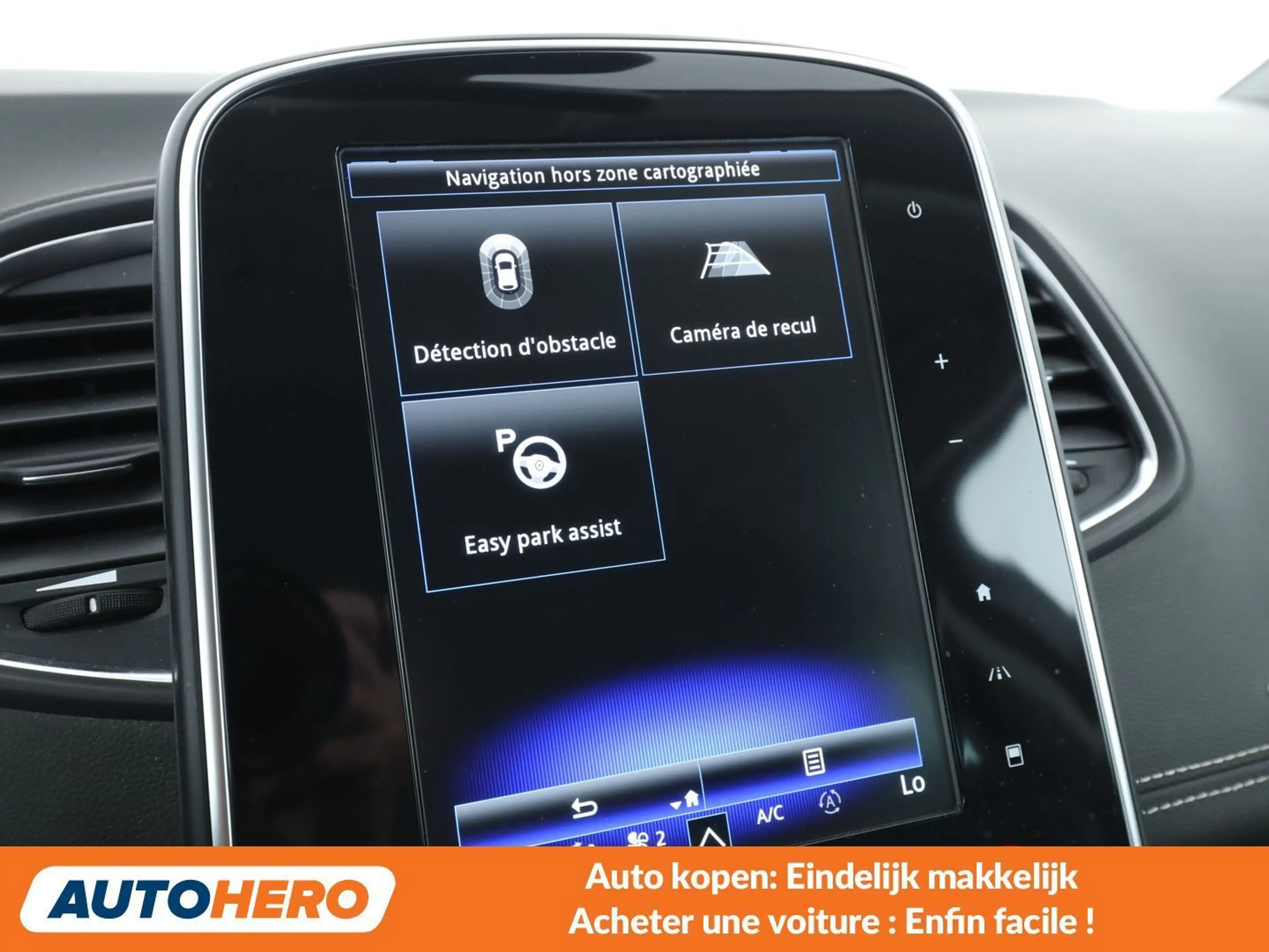 Renault Grand Scenic 1.3 TCe Techno — photo 12
