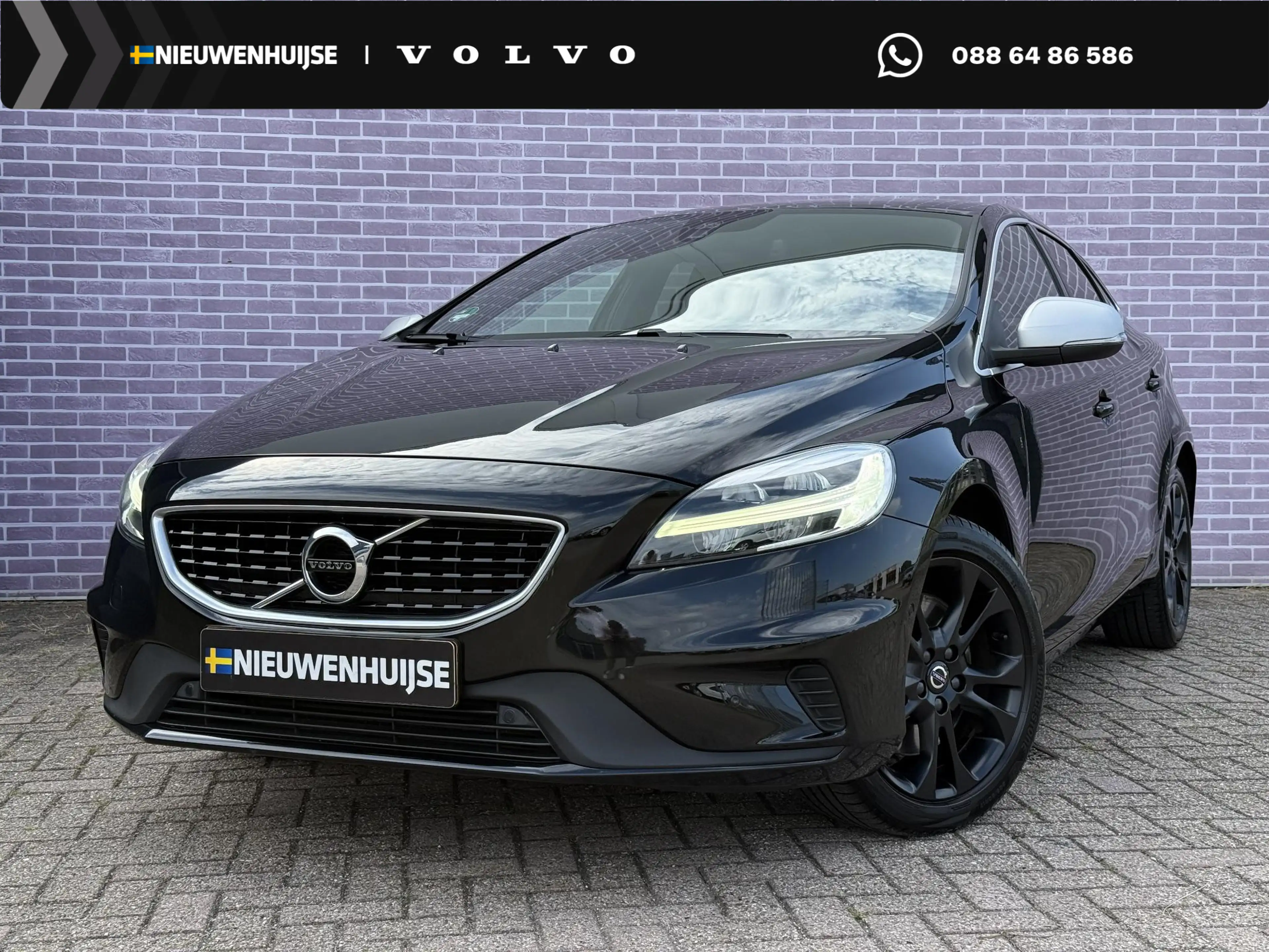 Volvo V40 1.5 T3 Polar+ Sport | Standkachel | Trekhaak | DAB